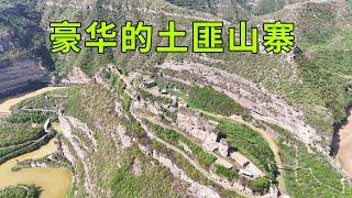 Explore the bandit stronghold in Shaanxi occupying the entire mountain as a stronghold