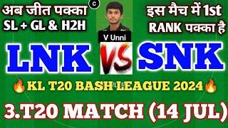 lnk vs snk dream11 prediction  lnk vs snk  lnk vs snk dream11 team  lnk vs snk dream11