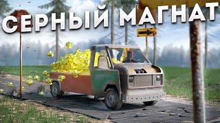 Завод по добыче СЕРЫ сделал меня самым богатым на сервере в Rust Раст