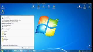 Как активировать WINDOWS 7 без программ