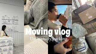 ولاگ اسباب کشی و کارای روزانه پارت 1-moving vlog