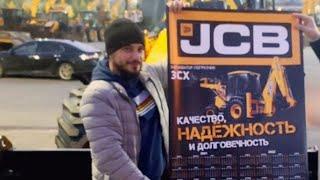 Помощь  в подборе экскаватора   погрузчика. Из 5 бу вариантов Артур выбрал новый эп JCB 3cx super