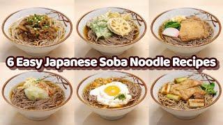 6 Easy Ways to Make Japanese Soba Noodles - Revealing Secret Recipes