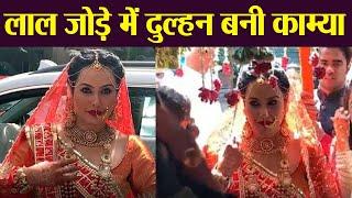 Kamya Punjabi Wedding Kamya looks beautiful in red lehenga as bride Check out  FilmiBeat