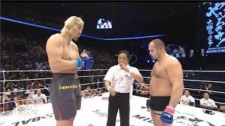 The South Korean monster Vs fedor emelianen KO MMA