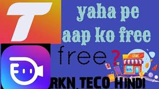 Tengo live apk se bhi acchi apk hai face cast live apk Download