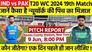 IND vs PAK World Cup Match Pitch Report Nassau County Stadium Pitch Report  New York Pitch Report