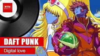 Daft Punk - Digital Love Vinyl Rip  Música en Vinilo  Music on Vinyl