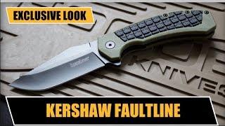 EXCLUSIVE REVIEW Kershaw Faultline -- Budget-Friendly No-Slip EDC Flipper Pocket Knife  2018