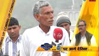 Mhara Neta-Paramandir Sinh Dhul-Julana Vidhansabha-On 12th Dec 2015