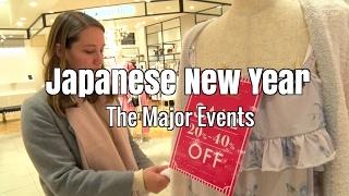 Japanese New Year The Major Events【Moving Japan】