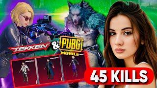 TEKKEN В PUBG MOBILE + 45 КИЛЛОВ В ДУО VS СКВАДЫ  ОТКРЫВАЮ НОВЫЙ КЕЙС ТЕККЕН В ПУБГ МОБАЙЛ 