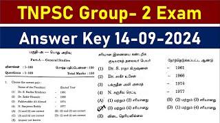 TNPSC GROUP 2 ANSWER KEY 2024  Tnpsc பொது அறிவு Answer key 2024 Group 2 Answer key 2024 100 Qs