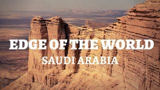 Saudi Arabia Desert - Edge of the World Day Trip from Riyadh  المملكة العربية السعودي سياحة