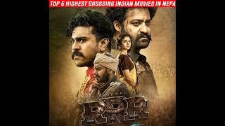 Top 5 Highest Grossing Indian Movies In Nepal  @FilmiIndian #viral #kalki #bollywoodactor