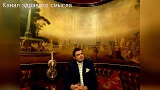Е. Понасенков мельдоний причина неудачи Украины Райкин в Одессе Египет брак Пугачевой