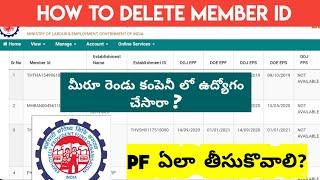 How To Check PF Service History Telugu  PF Multiple Member ID PF Withdrawal Process