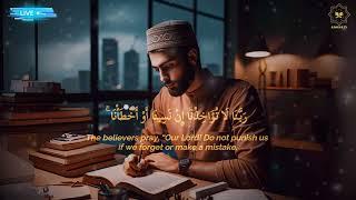 Lofi Quran will Fill your Heart  Worlds Most Beautiful Recitation Quran for SleepStudy Adhkar TV