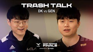 결승 트래쉬 토크  담원 기아 vs. 젠지  2021 LCK 스프링 스플릿 결승