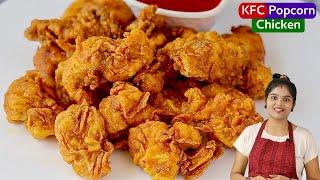 Popcorn Chicken In Tamil  KFC Popcorn Chicken Recipe in Tamil  crispy Kfc popcorn chicken in tamil