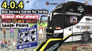 How To Bus Wash In Bus Simulator Indonesia - game me bus wash kaise kare - #bussidnewupdate - #bus