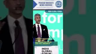 certainly would rank the India-UAE relationship very high in that EAM Dr. S. Jaishankar
