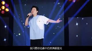 小阿枫 （抖音热门歌曲）（新歌要上线了，假设如果这个歌，不叫《只愿你》的话，还能起什么名字，大家发挥一下，帮我想想，谢谢#好音乐 #抖音热歌＃开口跪＃歌手 ＃唱歌＃音乐#只愿你＃小阿枫＃音乐推荐）