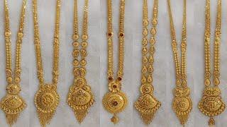 From 12 Grams Gold Raani Haar Designs With Price & Weight 22K Gold Light Weight Gold Long Necklace