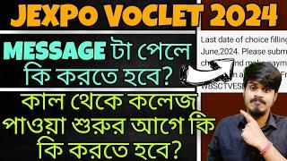 Jexpo Seat Allotment 2024 Jexpo Admission 2024  Jexpo 2024 Counselling Jexpo 2024 Jexpo New 2024