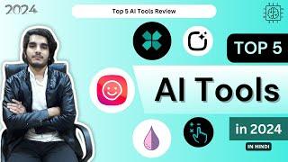 Top 5 AI Tools Review 2024  Best For Work Easy & New Learn of AI - Must Watch 
