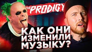 THE PRODIGY - самые громкие хиты 90-х