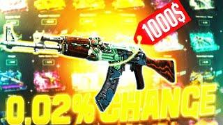 HELLCASE - DROPLAND DENEDİK  HELLCASE PROMO CODE 2024  HELLCASE CASE OPENİNG 2024