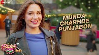 Munda Charhde Punjabon  Band Vaaje  Jatinder Shah  Gurpreet Maan  Binnu Dhillon & Mandy Takhar