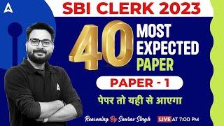 SBI Clerk 2023  SBI Clerk Reasoning Most Expected Paper 1  Reasoning By Saurav Sir