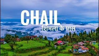 Top  6 Places to Visit in Chail Himachal Pradesh