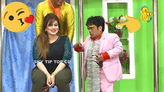 Vicky Kodu with Saira Mehar and Shoka  full HD New Stage Drama Pyaar Goli Maar  Comedy Clip 2020