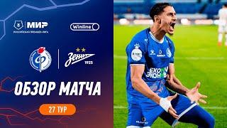 Highlights Fakel vs Zenit  RPL 202324