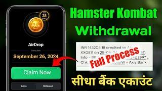 How To Withdrawal Hamster Kombat Full Process Hamster Withdraw Steps Now Hamster Kombat Withdrawal