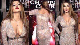 Rakhi Sawant OOPS MOMENT  Rakhi Sawant Controversy  Rakhi Sawant HOT Video  Rakhi HOT Dance