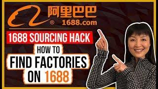 1688.com Secrets How To Find Chinese Suppliers On 1688.com  Part 1