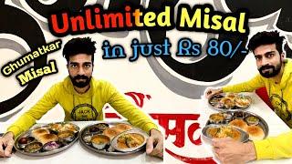 Unlimited Misal Pav At Rs80  Best Misal In Mumbai  Gutmatkar Misal In Virar  Indian street food