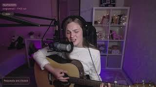 Валентин Стрыкало - Если будет снег cover by etreamoi