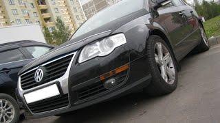 Чип-тюнинг VW Passat B6 2.0TDI DSG 2009 г.в.