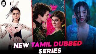 Best Series In Tamil Dubbed  New Tamil Dubbed Series  Playtamildub