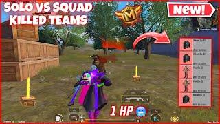 Metro Royale Kill 3 Teams Only in 5 Minutes Advanced Mode  PUBG METRO ROYALE CHAPTER 15