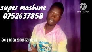 super mashine song ndoa za kulazimishwa official music audio 2023 ishokela record 0614945922