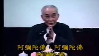 這三個音，嗡（ong）阿（a）吽（hong）-----南怀瑾先生