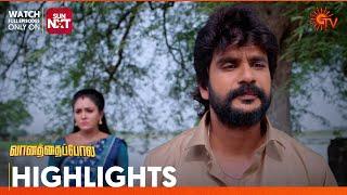 Vanathai Pola - Highlights  14 June 2024  Tamil Serial  Sun TV