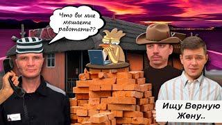 Мошенники зеки продают на Olx кирпичи по предоплате. Мошенники на олх.