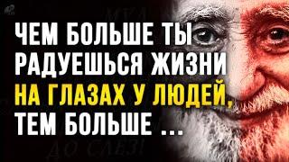 Ничего Лишнего Мудрые Цитаты проверенные Временем Золотые слова со смыслом До Слёз